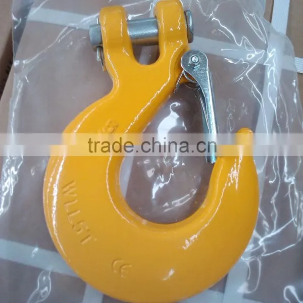 G80 Special 320C Eye Hoist Hook photo-4