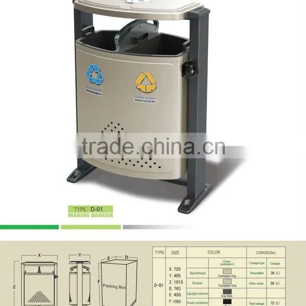 Waste Storage Container Bin