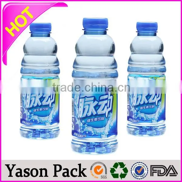 YASON Labels for Clamshell Packaging Transfer Labels for Rubber Adhesive Labels for Plastic Bottles photo-5