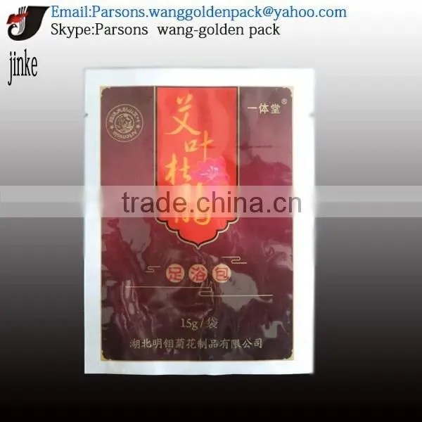 Print and Laminated Flexible Packaging Material