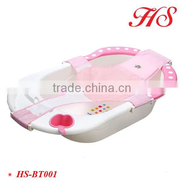 Safety Baby Shower Holder Plastic Baby Bath Tub Baby Bath Seat Net Bed photo-5