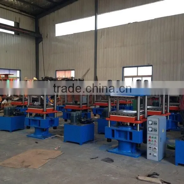 Qingdao Hydraulic Press Machinery photo-5