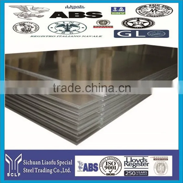 1.4301 Steel Plate photo-2