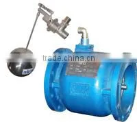 FLOAT VALVES