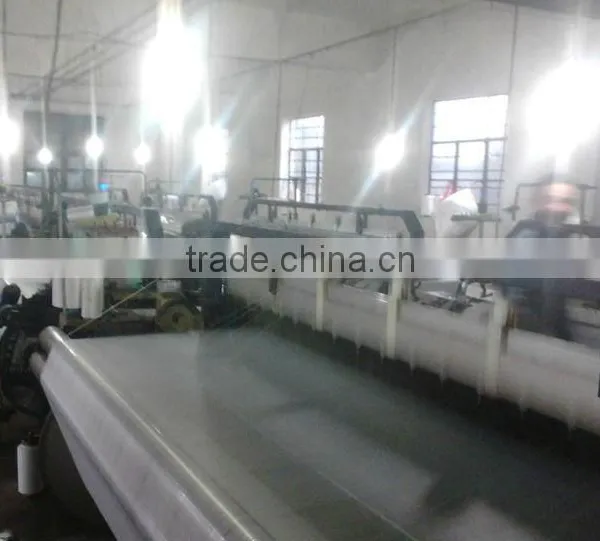 Low Price Water Jet Loom Manufacturer