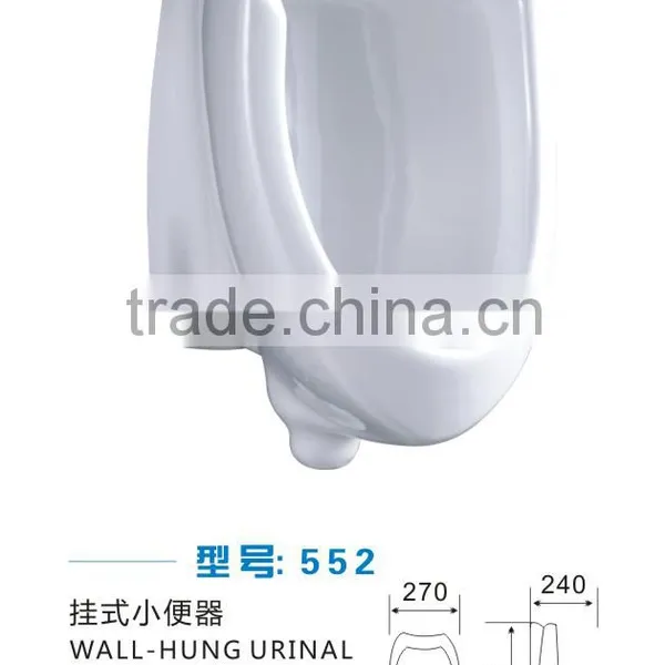 Bathroom wc Toilet New Design Wall-hung Urinal photo-3