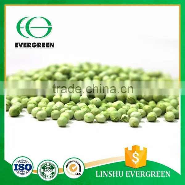 Import Frozen Dehydrated Green Peas photo-4