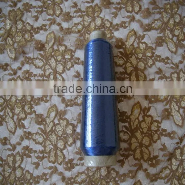 Ms-Type Embroidery Yarn