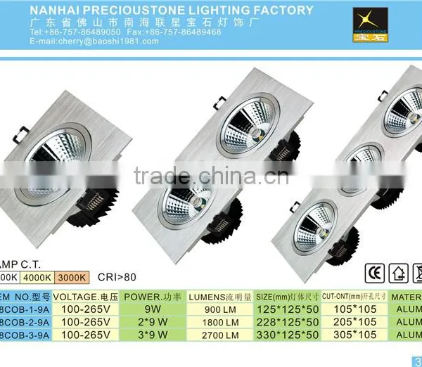 Recessed Beans Smd 2*7W 2*5W Wall Led Indoor Light Cover photo-5