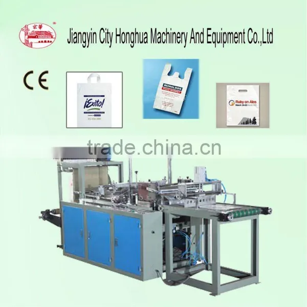 Plastic Bags Making Machine
