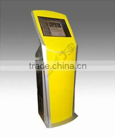 Queue Management System
