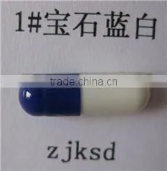 Vegetable Plastic Capsule