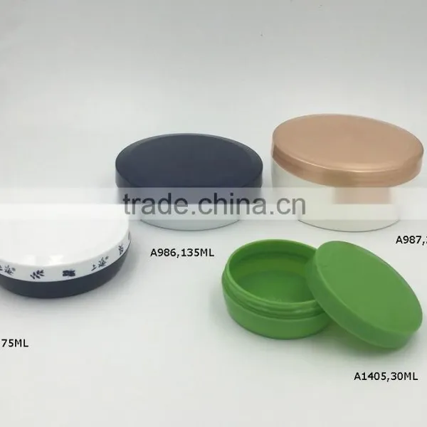 235ml Plastic Hair Pomade Jar Hair Wax Jar photo-4