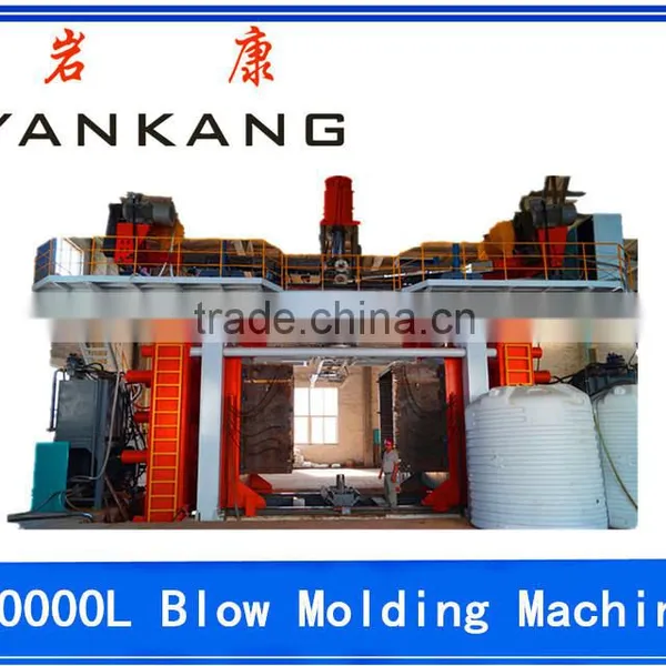 5000L Water Tank Blow Molding Machine