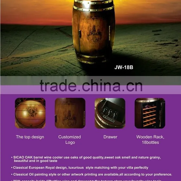 OEM Design Wine Barrel Refrigerator photo-3
