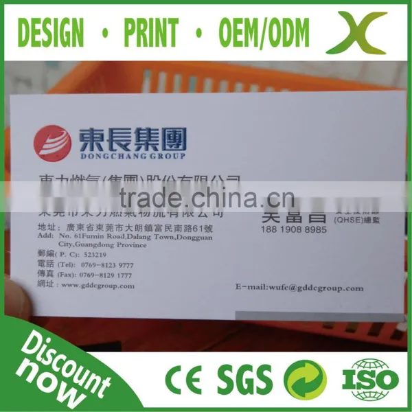 High Quality Best Material Paper Cards / Paper Business Card Printing/ Paper Edge Colored Card photo-2
