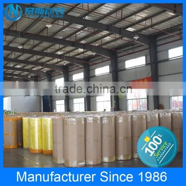 1280mm*4000m Super Clear Adhesive Tape Jumbo Roll photo-2