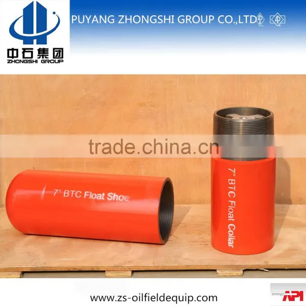API 5CT China Oil Tools Floating Equipment Float Shoe and Float Collar at Factory Price photo-5