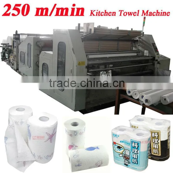 250m Speed High Speed Automatic Toilet Paper Converting Machine