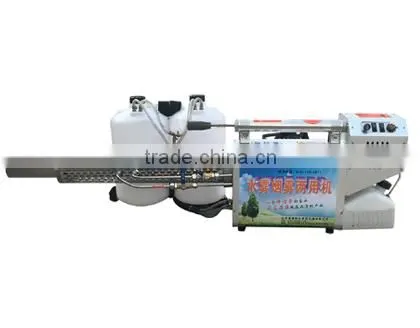 Automatic Spraying Mosquito Insecticide for Pest Control photo-2