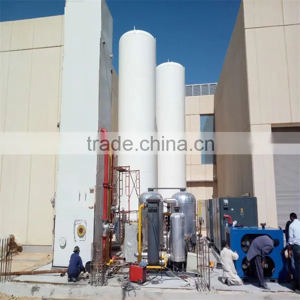 Liquid Nitrogen Plant photo-4