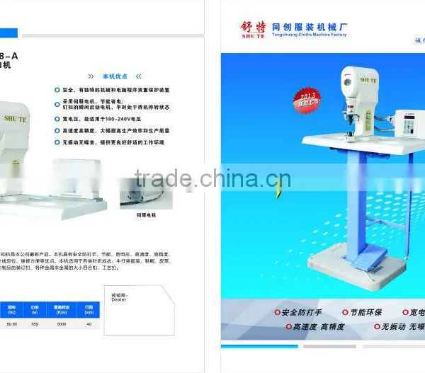 XD-818-A Hang Tag Eyelet Fixing Machine photo-2