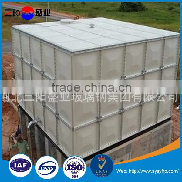 Factory Supply FRP Fiberglass SMC Flexible Water Tank