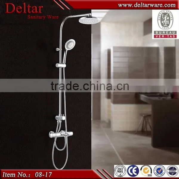Bath Shower Set Wall Mounted Brass Shower Faucet, Kaiping Waterfall Shower for Washing Adult & Child photo-3