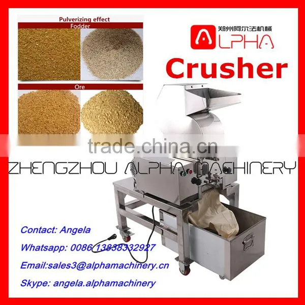 Multifunctional Ultra-silence Waste Plastic Crushing Machine photo-4
