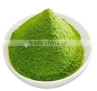 Mocha Green Powder Tea photo-2