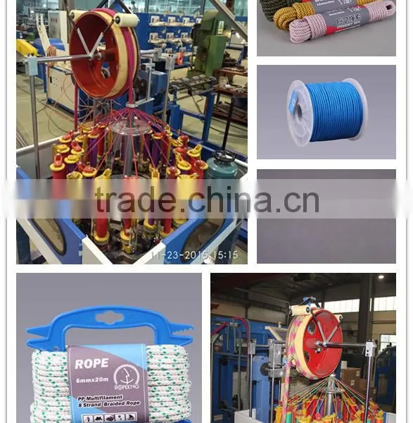 Braiding Machine/braided Rope Braiding Machine: Https://youtu.be/Tz5PZxiovHo photo-2