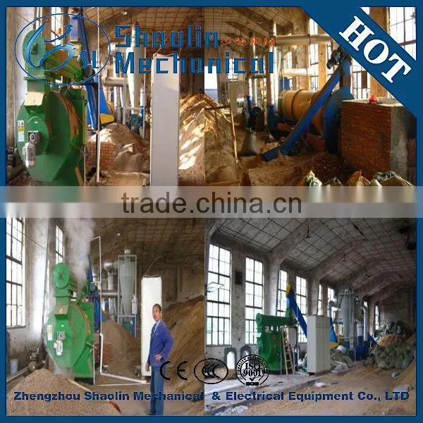 2015 High Performance Wood Chips/sawdust Rotary Drum Dryer With Competitive Price photo-3