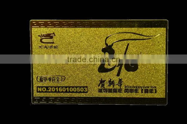 Offset Printing Stainless Steel Metal Magnetic Card photo-6