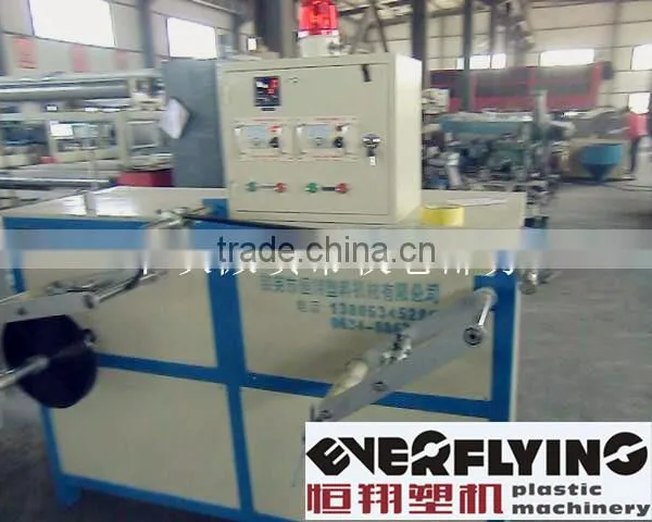 SJ-Everflying Cheap Layflat Hose Extruder Machine photo-5