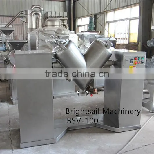 Industrial Dry Powder Mixer Cosmetic Powder Mixer photo-5