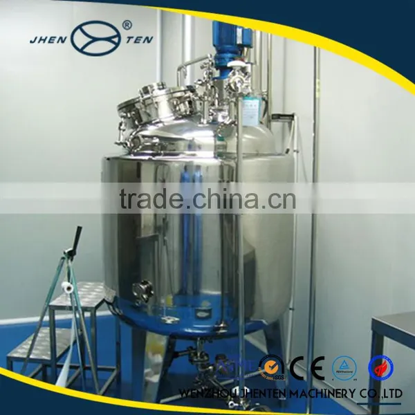 Factory Price Stainless Steel Emulsification Tank, Emulsifying Machine