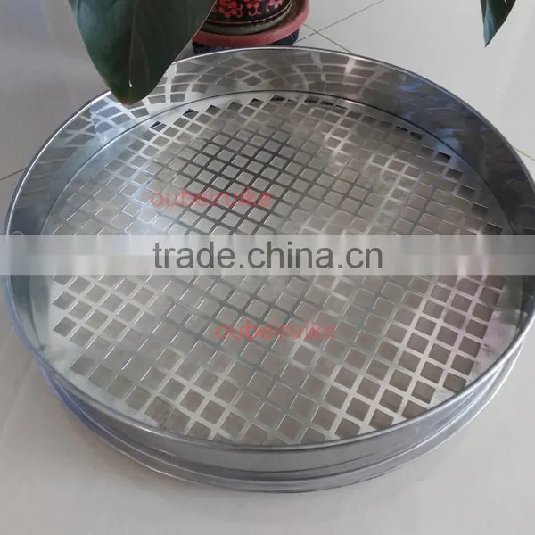 Stainless Steel Square Mesh Stamping Test Sieve photo-4