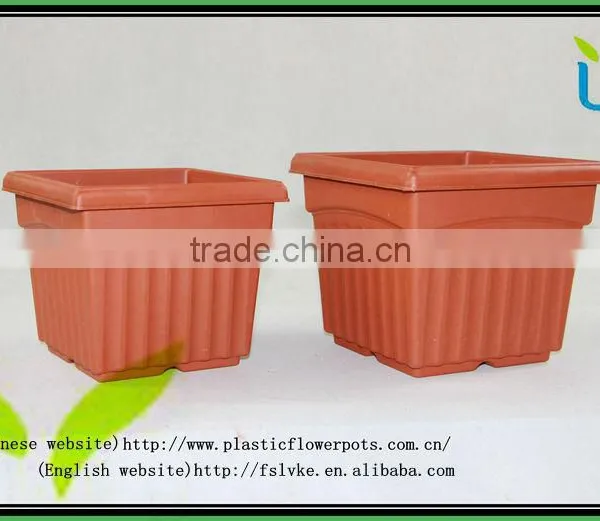 AM Square Pot/Plastic Flower Pot / Garden Pots /Nursery Planter
