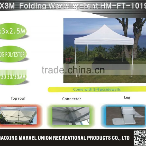 Outdoor Garden Folding Wedding Party Tents for Hot Sale photo-2
