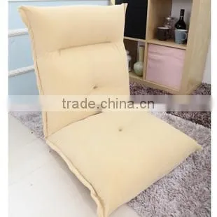 Modern Adjustable Sitting Chair Sofa With High Density Sponge photo-5