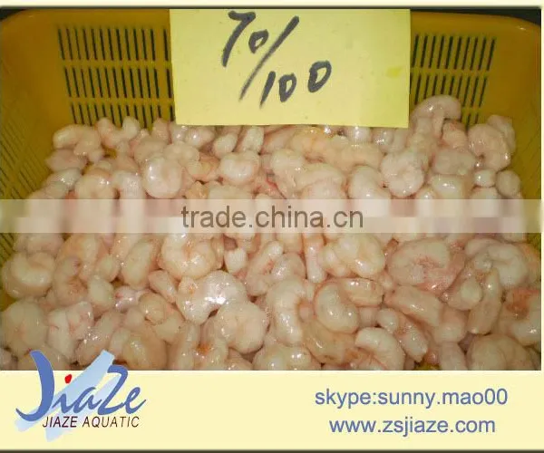 Wild Caught Frozen Shrimp Pud Red Shrimp photo-3