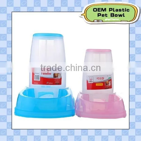 13+years Factory in China OEM Plastic Dog Bowl/Custom Plastic Dog Bowl in China Factory/OEM Plastic Pet Bowl Manufacturer photo-3
