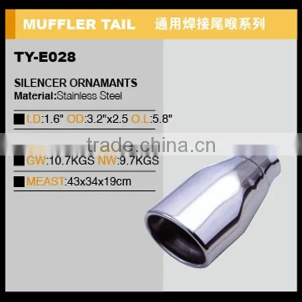 Car Welding Exhaust Muffler photo-4