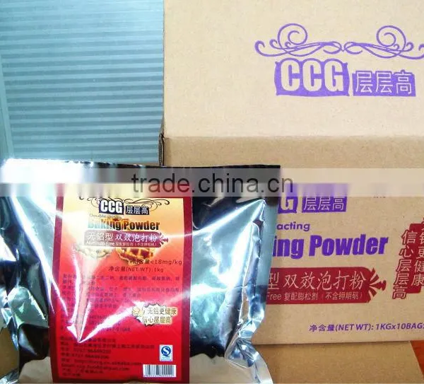 BAKING POWDER 110G*72TINS photo-2