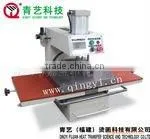 Pneumatic Double Station Heat Press Machine