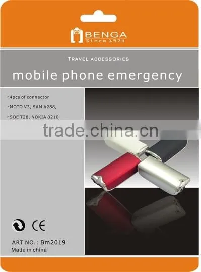 Mobile Phone Emergency