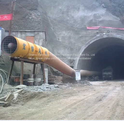 Tunnel Ventilation Fan Blower for Tunneling Metro Subway photo-2