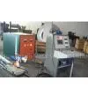 Automatic spray coating machine