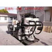 ASL1500-T15 Grinding Width Ride-on Floor Grinding Machine for Large Area[1500mm Grinding Width] photo-3