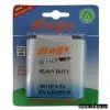 3R12P Carbon Zinc Battery